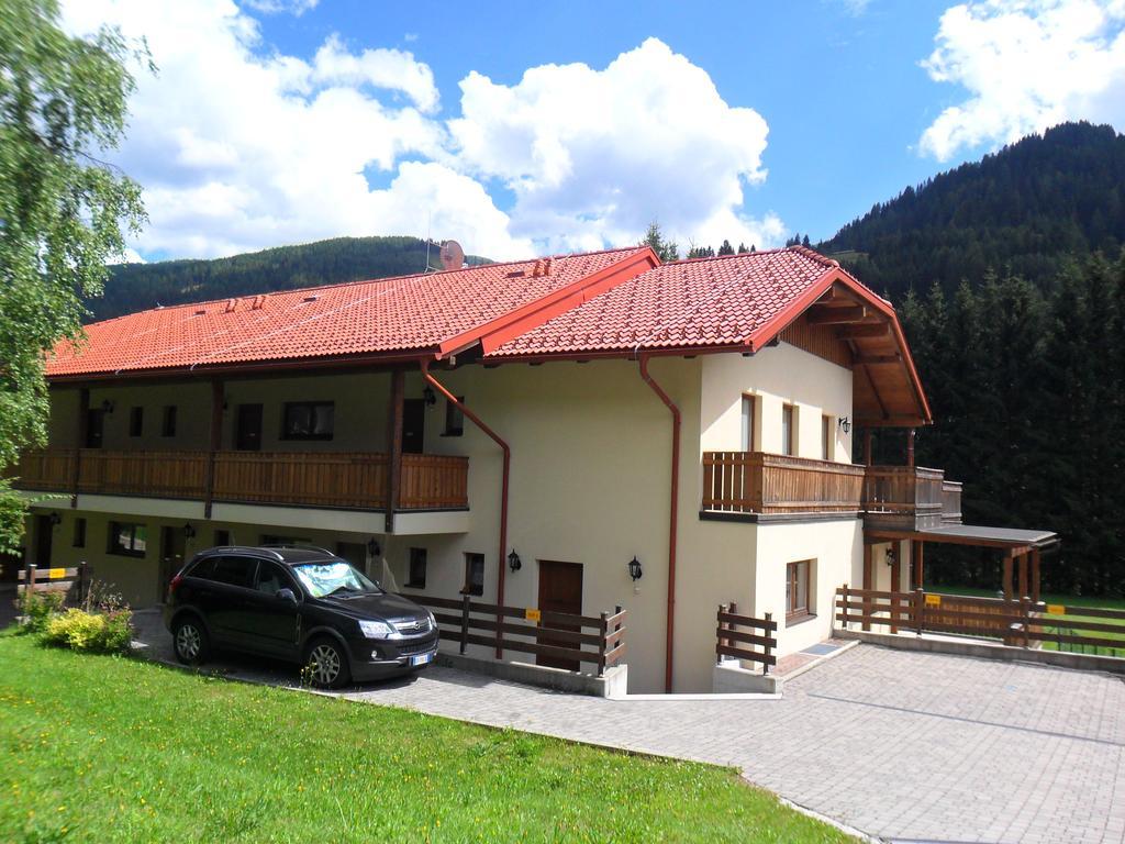 Appartement Bel Monte - Kaernten Card Sommer Inklusive 바트키르히하임 외부 사진